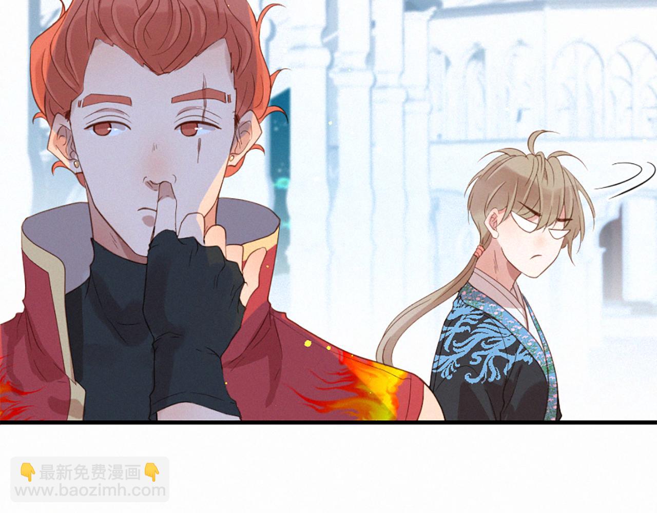 痛苦之神的愛 - 第80話 初次見面(2/3) - 5