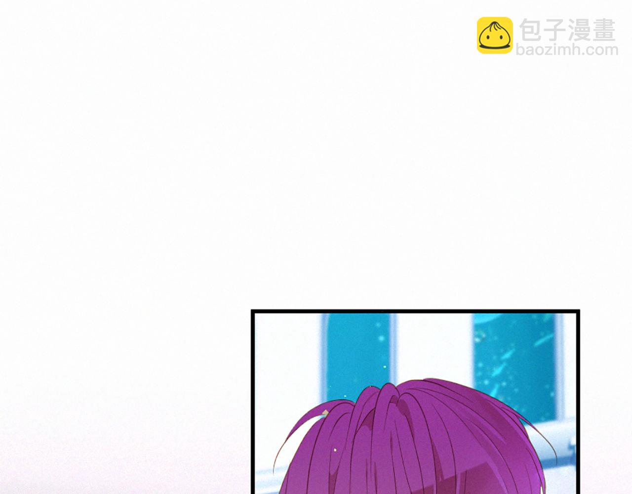 痛苦之神的愛 - 第80話 初次見面(2/3) - 8