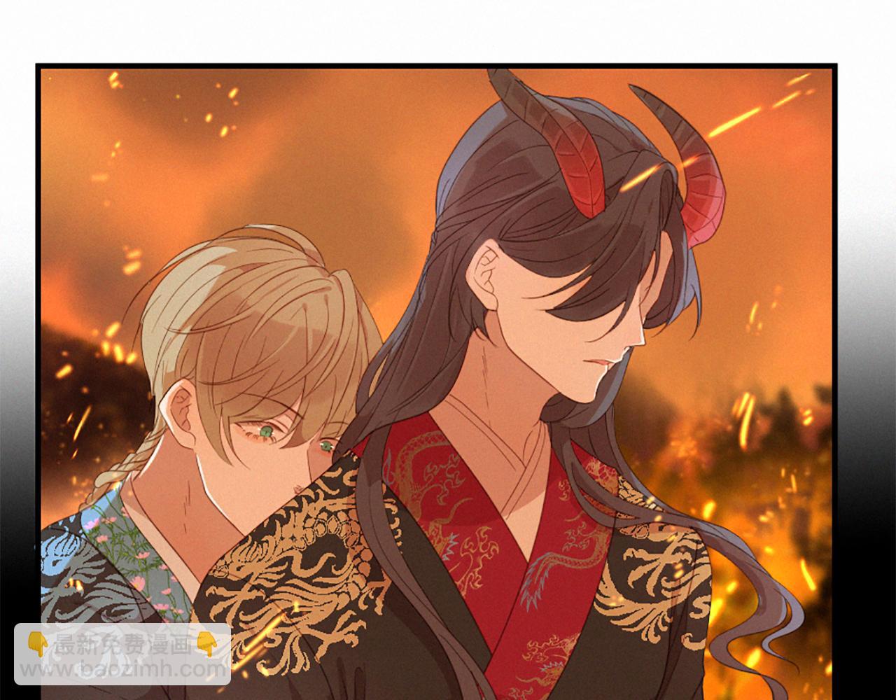 痛苦之神的愛 - 第82話 復仇之火(3/3) - 6