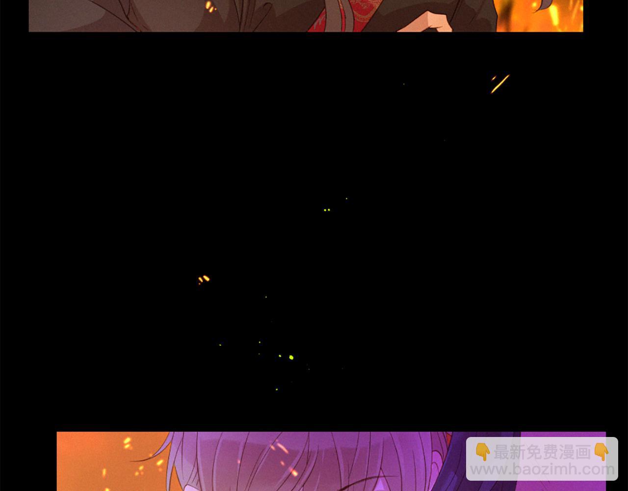 痛苦之神的愛 - 第82話 復仇之火(3/3) - 7