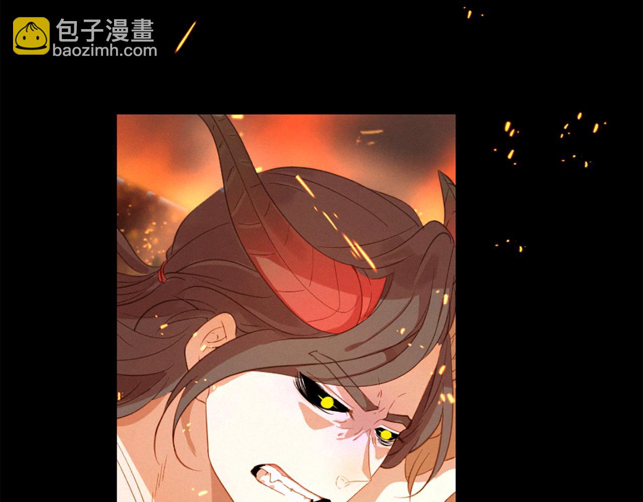 痛苦之神的愛 - 第82話 復仇之火(1/3) - 3