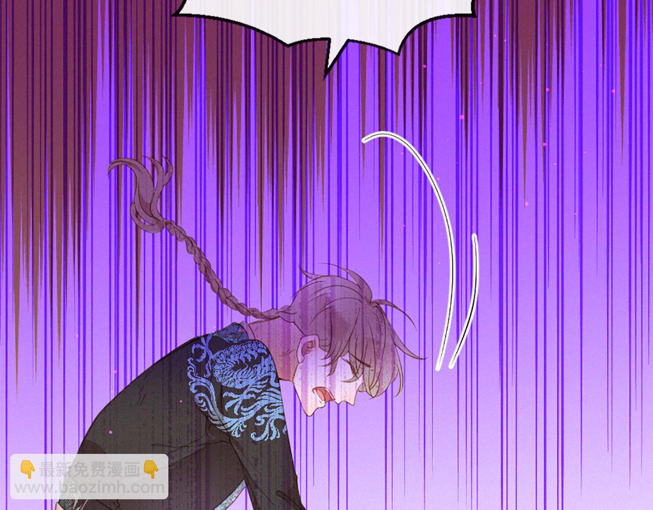 痛苦之神的愛 - 第82話 復仇之火(3/3) - 1