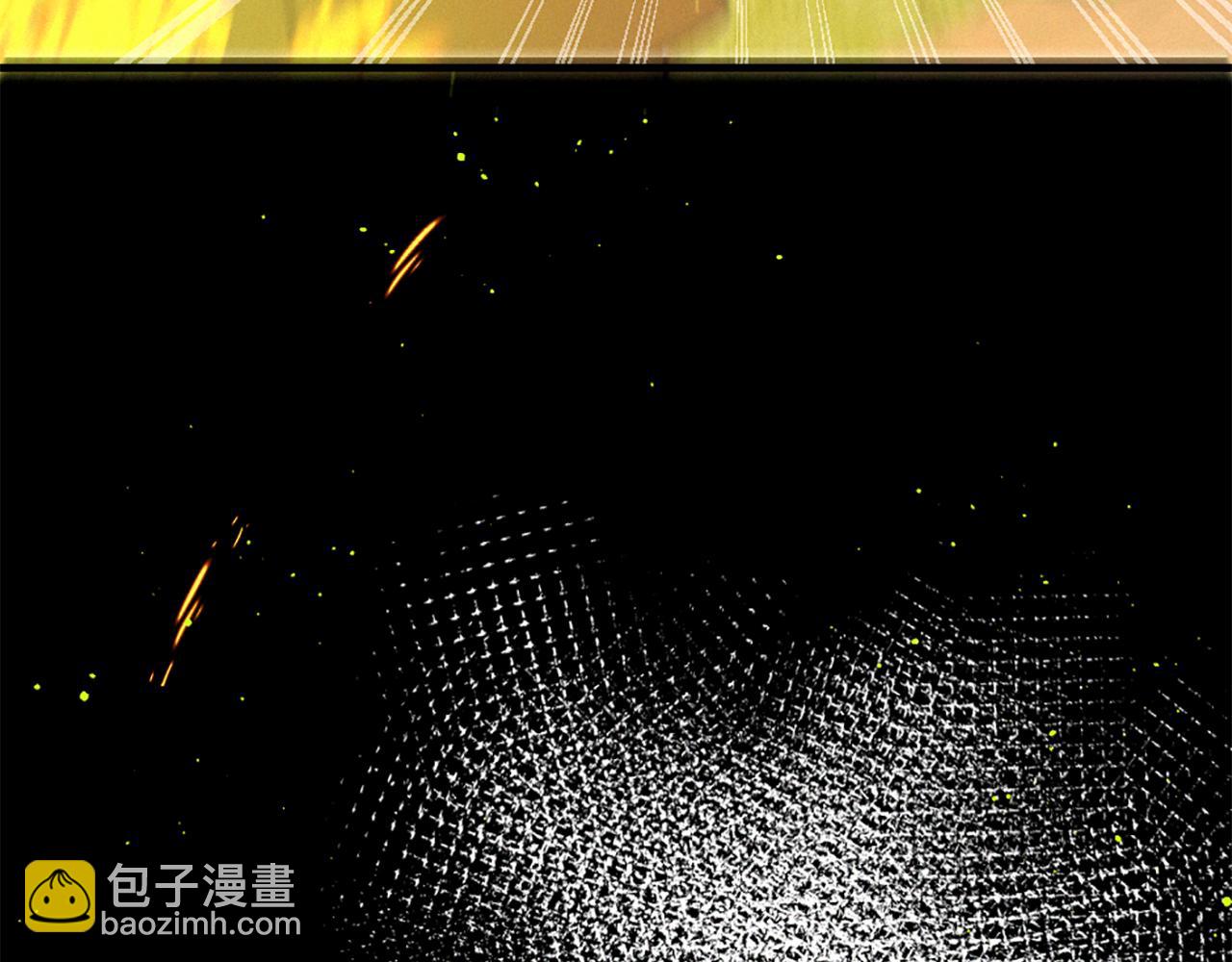 痛苦之神的愛 - 第82話 復仇之火(3/3) - 6