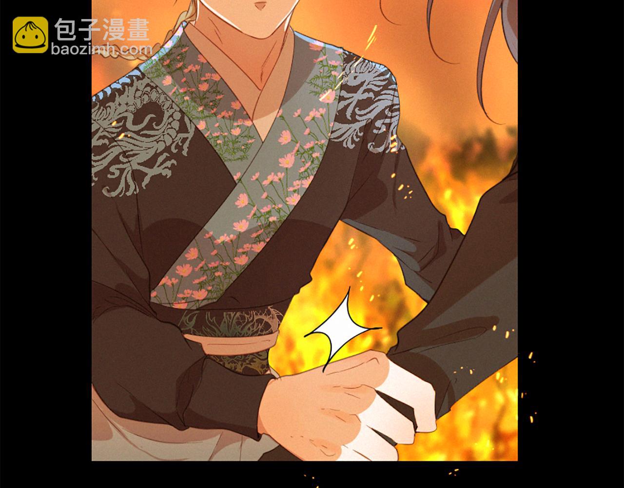 痛苦之神的愛 - 第82話 復仇之火(1/3) - 5