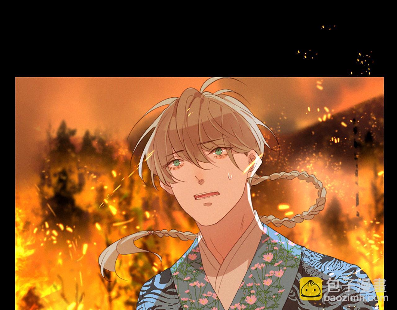 痛苦之神的愛 - 第82話 復仇之火(2/3) - 2