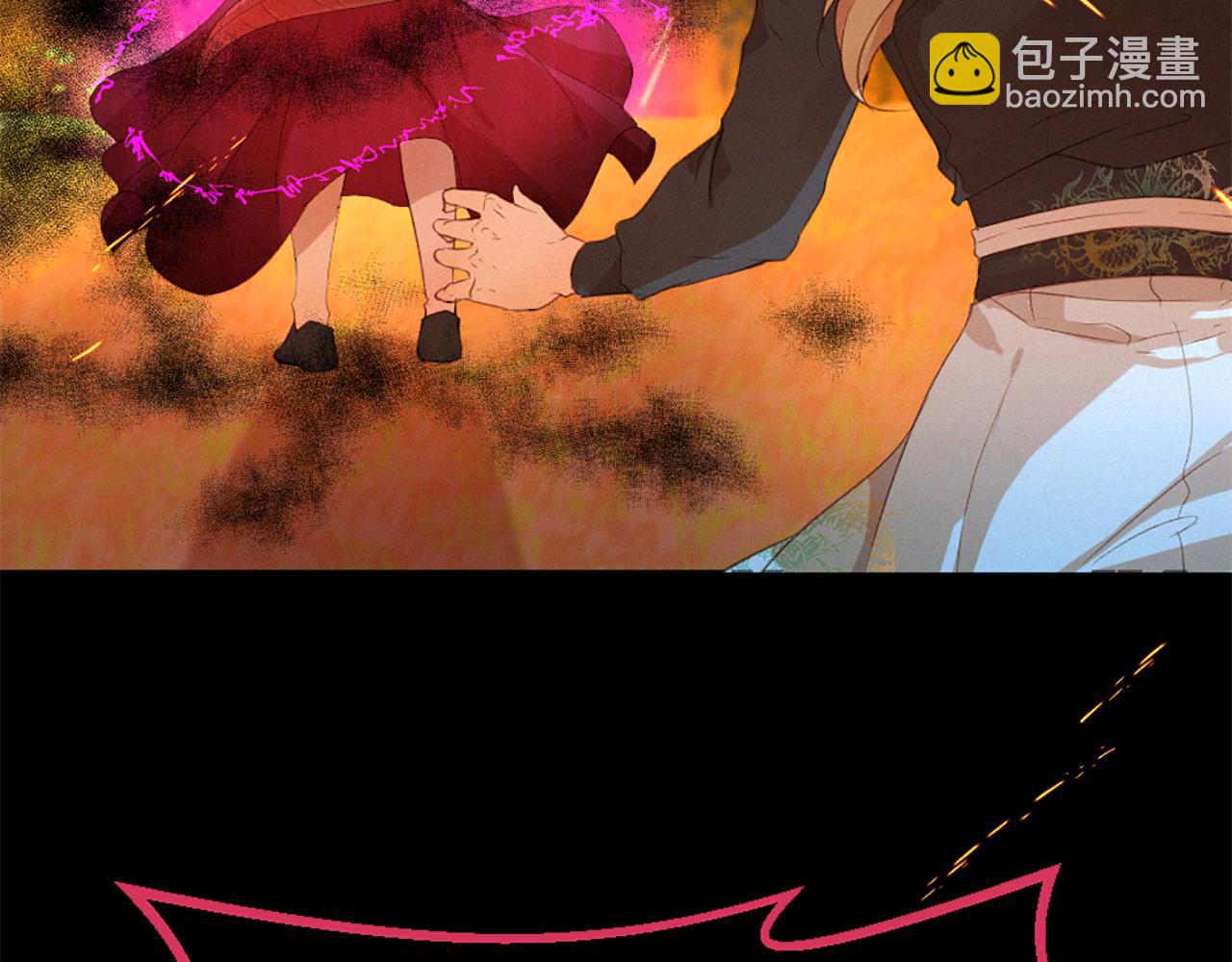 痛苦之神的愛 - 第82話 復仇之火(2/3) - 6