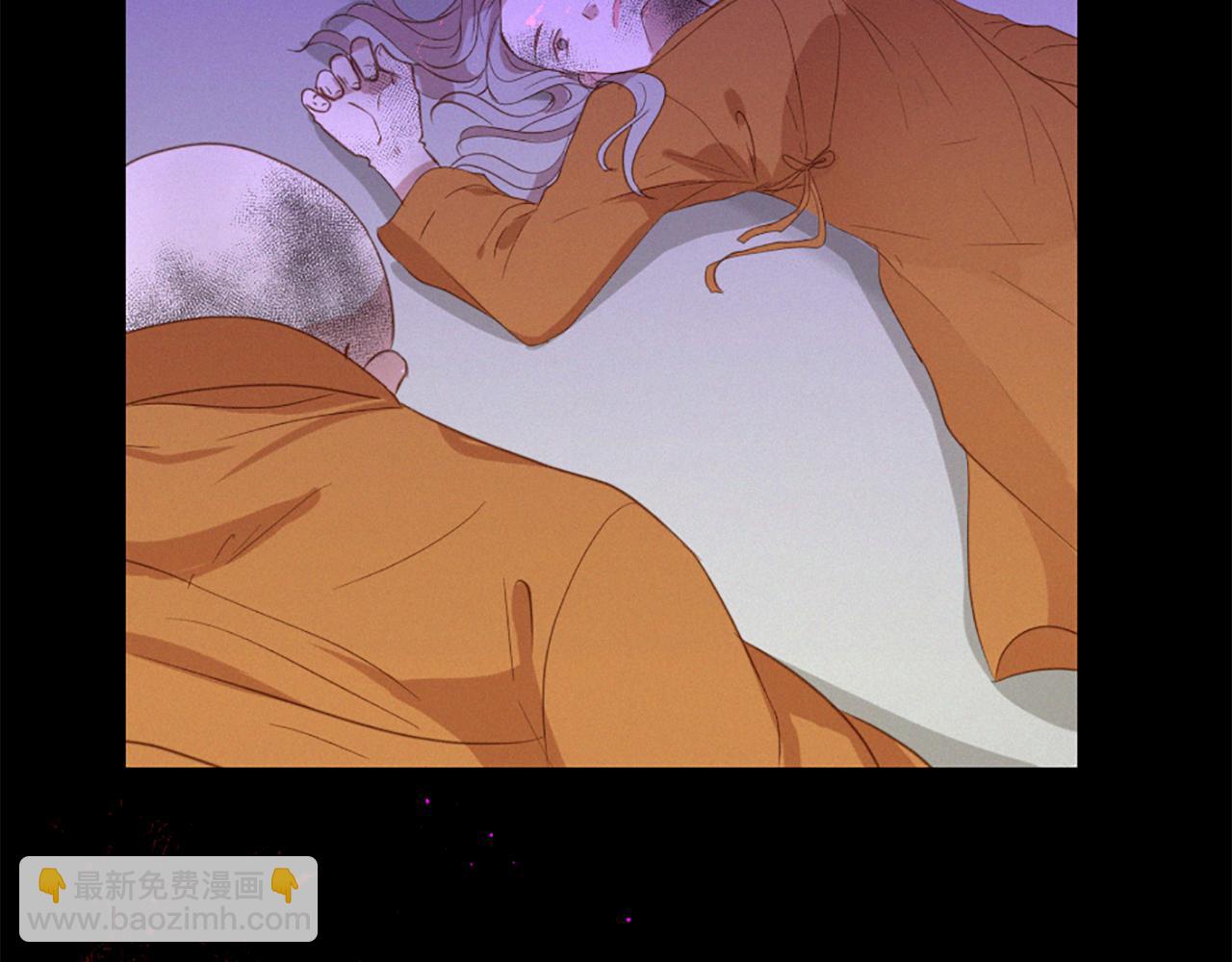 痛苦之神的愛 - 第82話 復仇之火(2/3) - 2