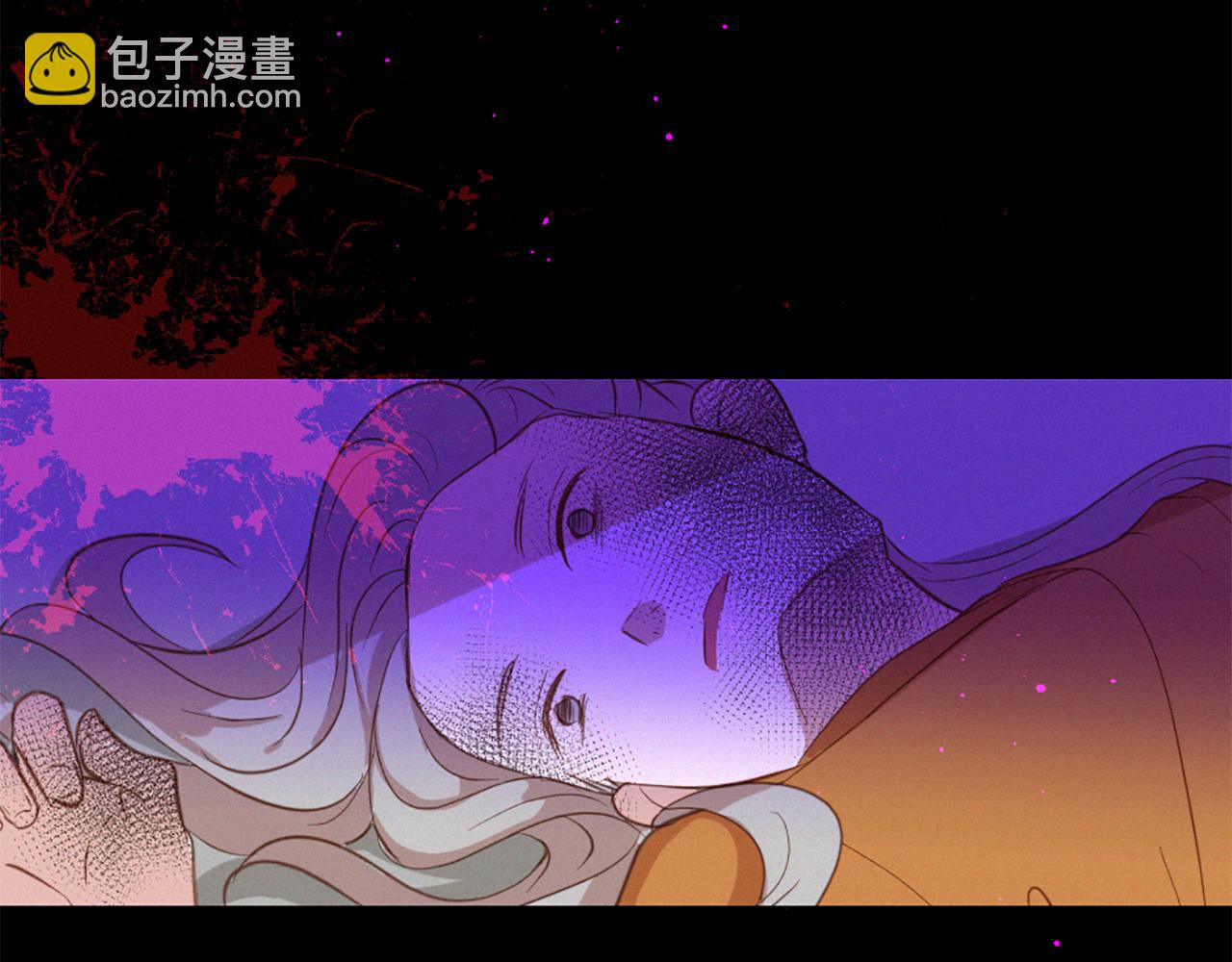 痛苦之神的愛 - 第82話 復仇之火(2/3) - 3