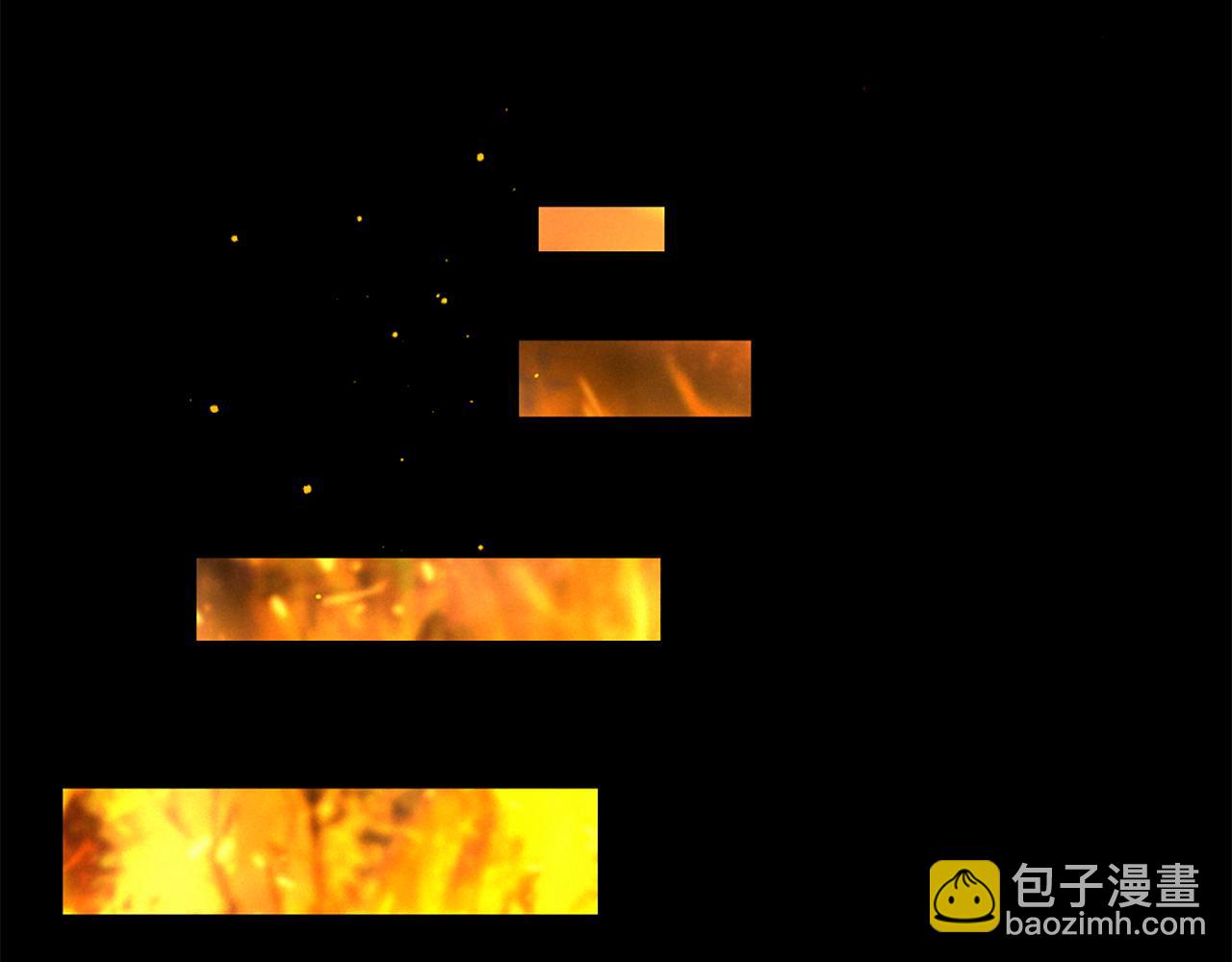 痛苦之神的愛 - 第82話 復仇之火(2/3) - 4