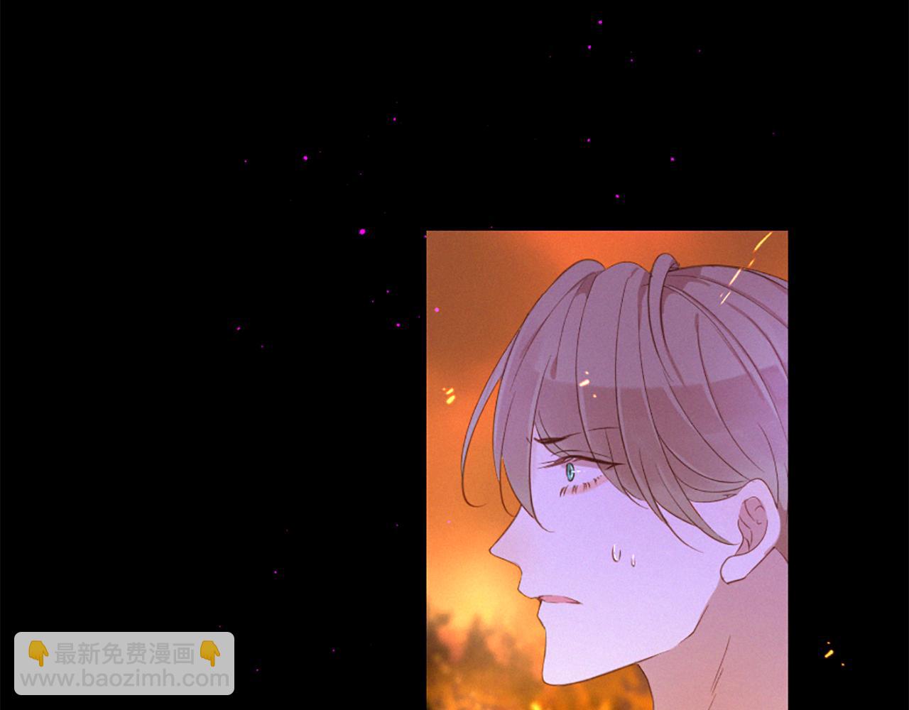 痛苦之神的愛 - 第82話 復仇之火(2/3) - 2