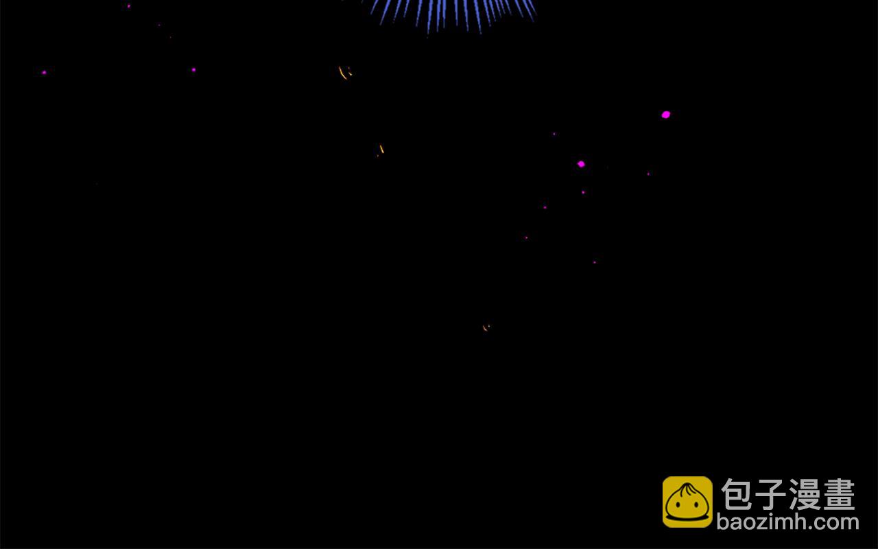 痛苦之神的愛 - 第82話 復仇之火(2/3) - 5