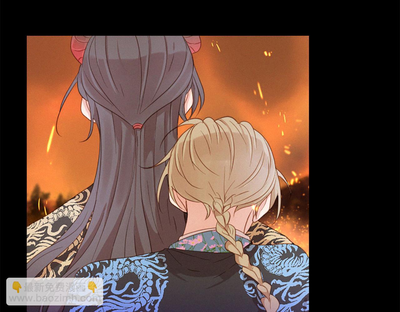 痛苦之神的愛 - 第82話 復仇之火(2/3) - 8