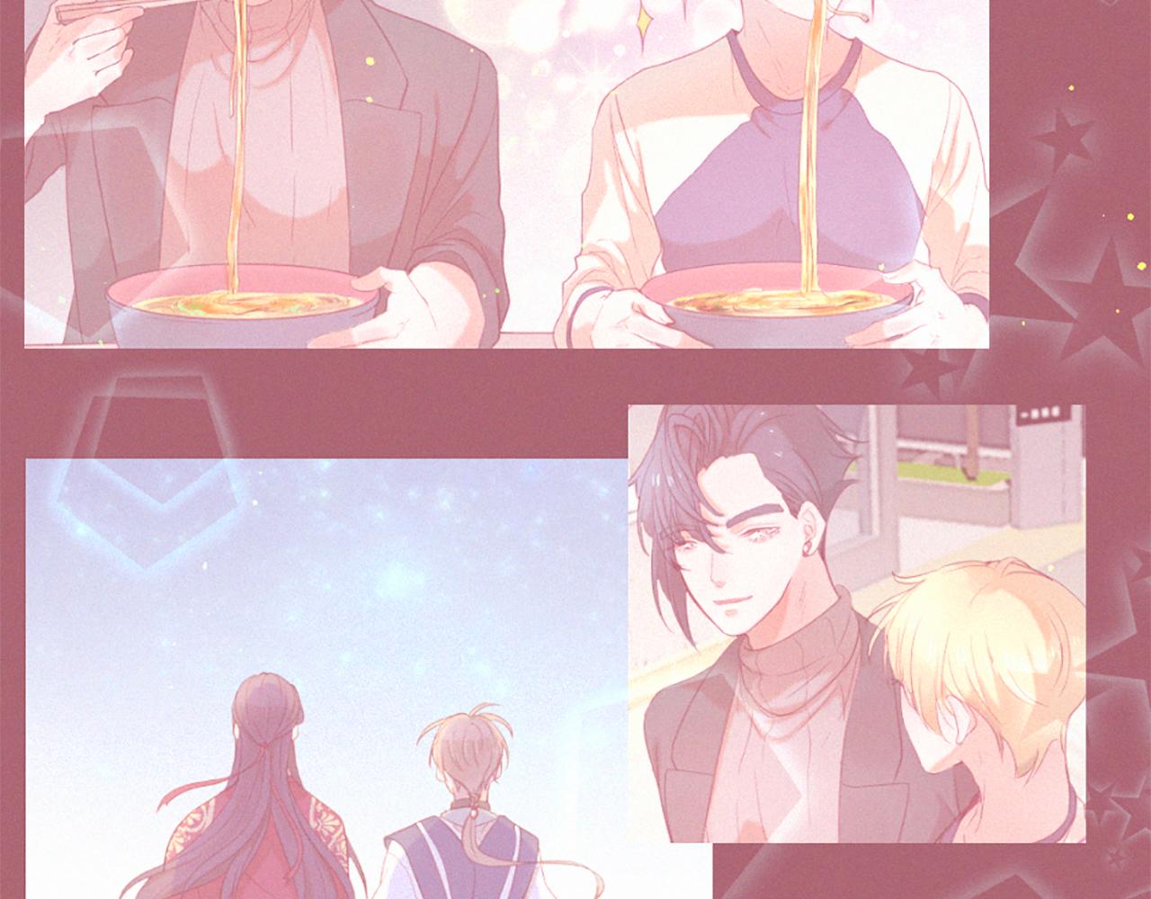 痛苦之神的愛 - 第82話 復仇之火(2/3) - 4