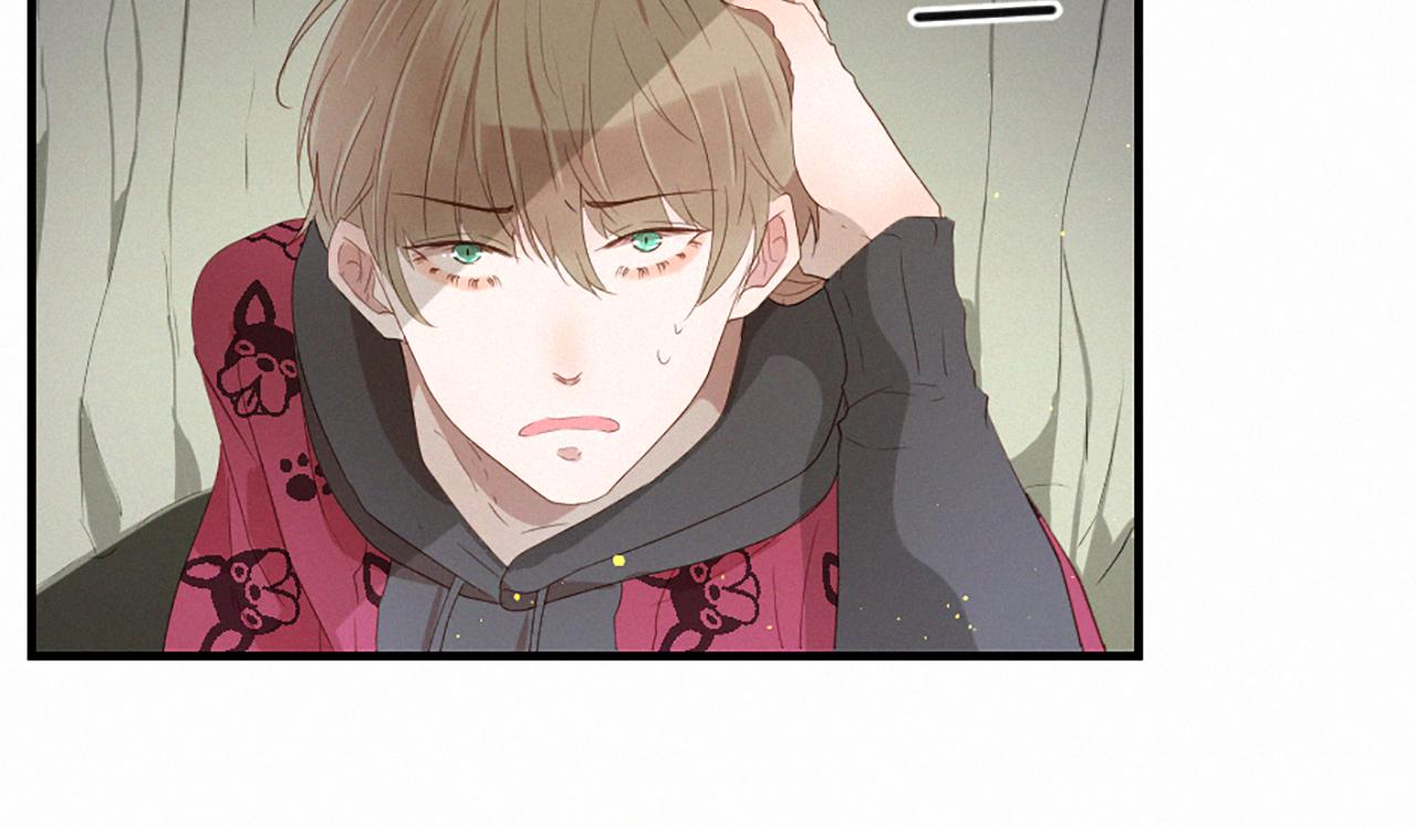 痛苦之神的愛 - 第85話 赫拉的身世(3/3) - 1