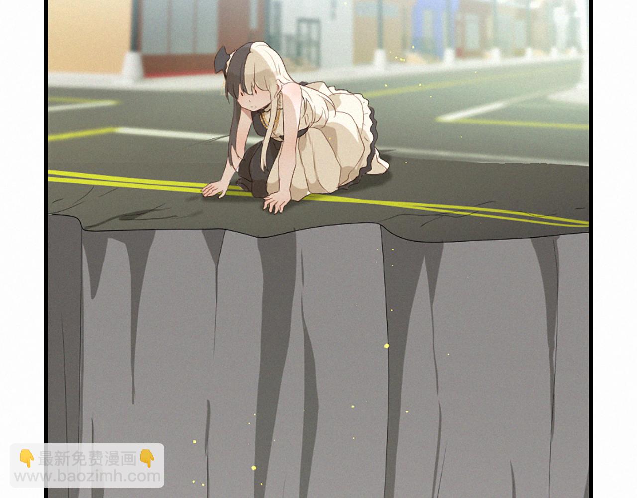 痛苦之神的愛 - 第85話 赫拉的身世(3/3) - 3