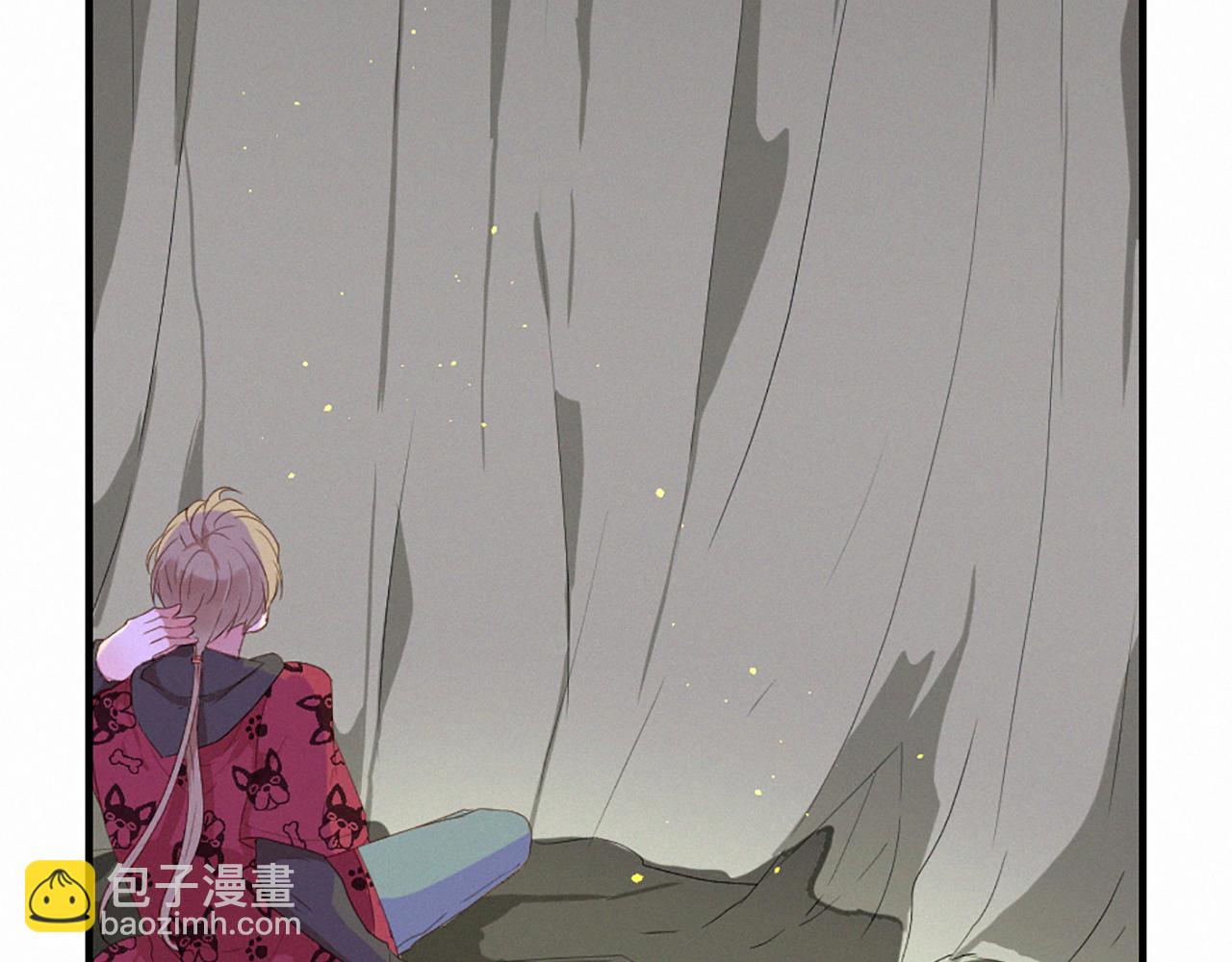 痛苦之神的愛 - 第85話 赫拉的身世(3/3) - 4