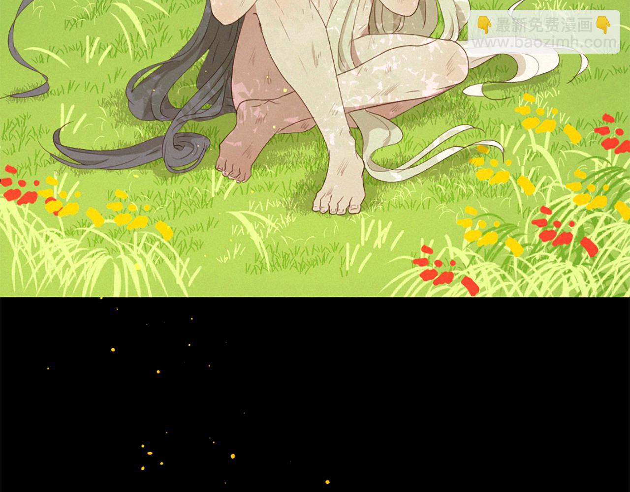 痛苦之神的愛 - 第85話 赫拉的身世(1/3) - 3