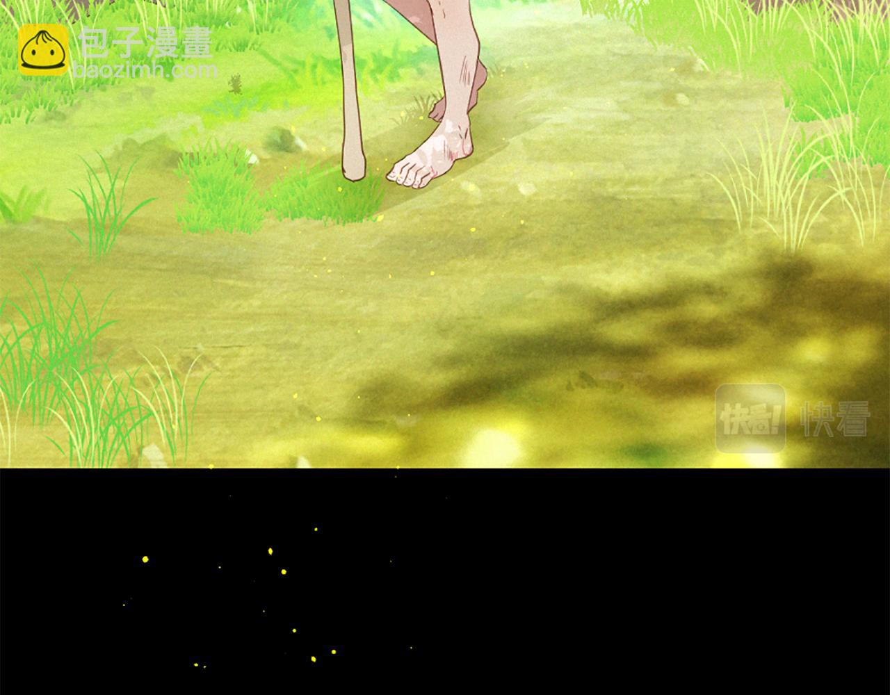 痛苦之神的愛 - 第85話 赫拉的身世(1/3) - 8