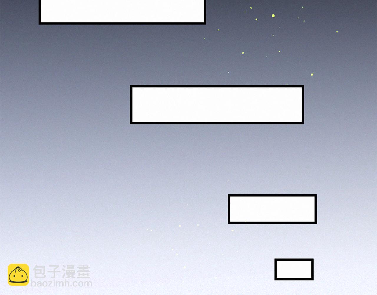 痛苦之神的愛 - 第85話 赫拉的身世(2/3) - 4