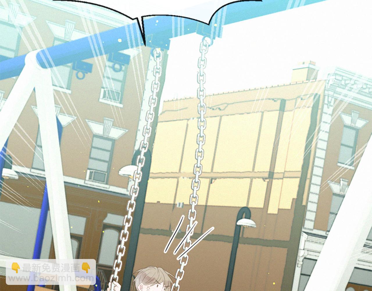 痛苦之神的愛 - 第85話 赫拉的身世(2/3) - 7