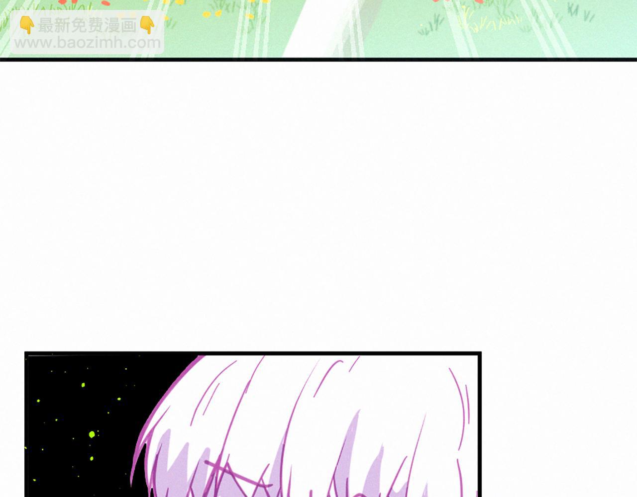 痛苦之神的愛 - 第85話 赫拉的身世(2/3) - 1