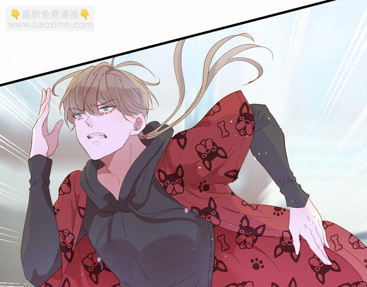 痛苦之神的愛 - 第85話 赫拉的身世(2/3) - 2