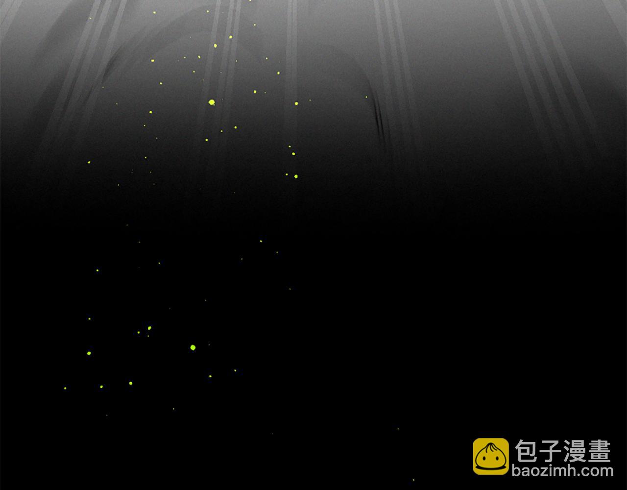 痛苦之神的愛 - 第85話 赫拉的身世(2/3) - 6