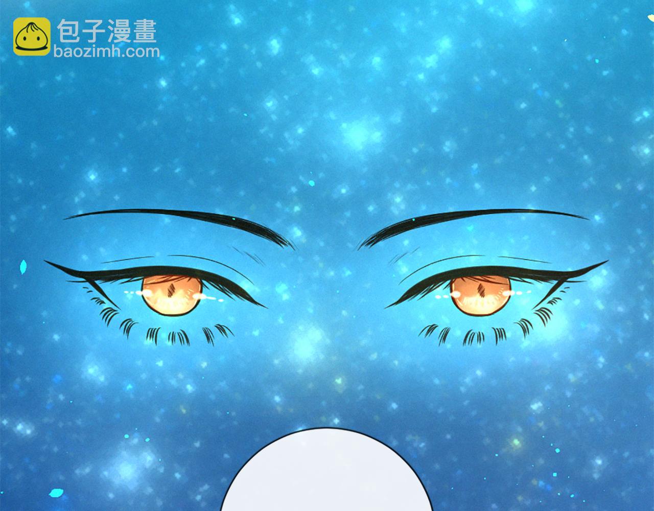 痛苦之神的愛 - 第86話 還是個孩子(3/3) - 4