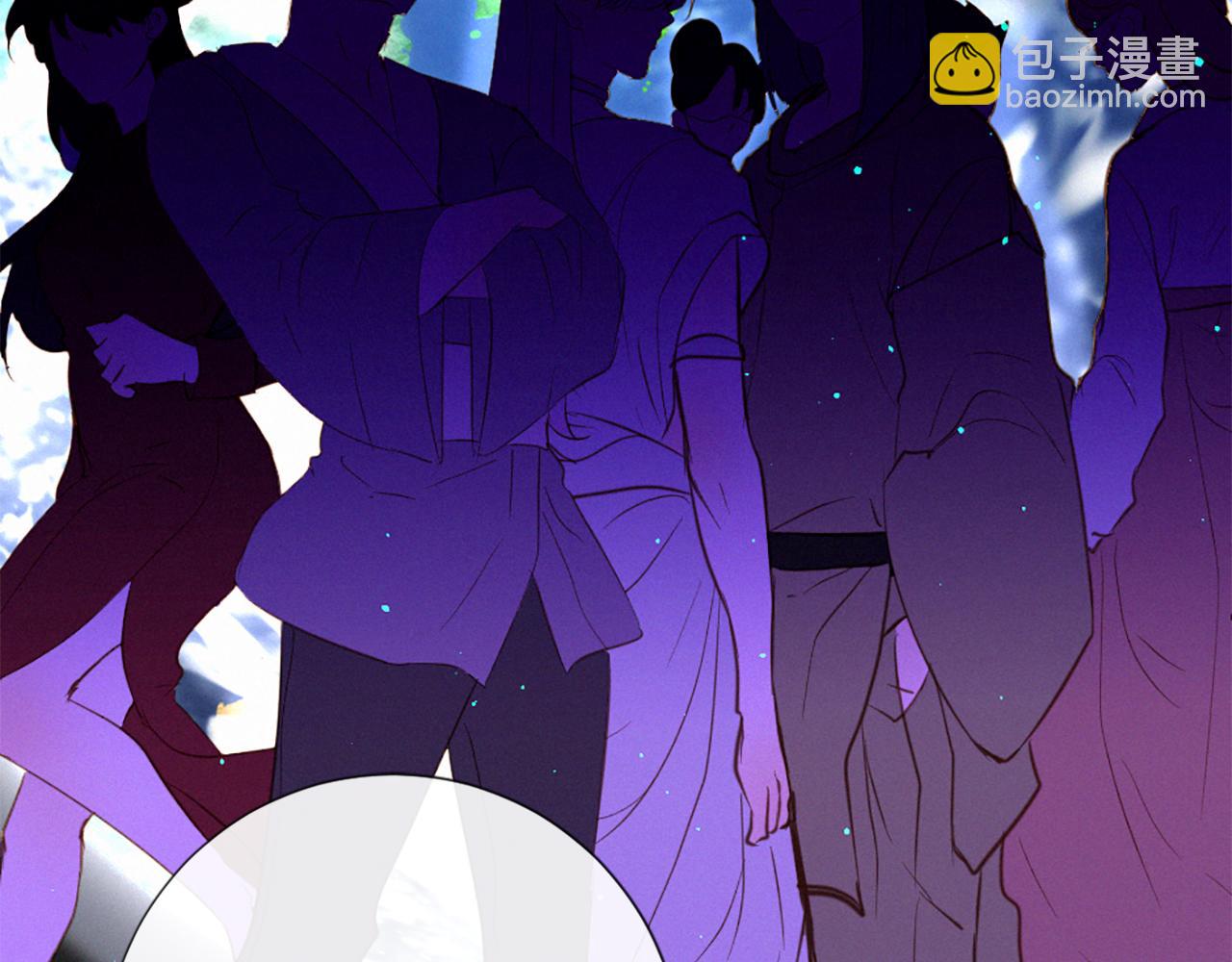 痛苦之神的愛 - 第86話 還是個孩子(3/3) - 2