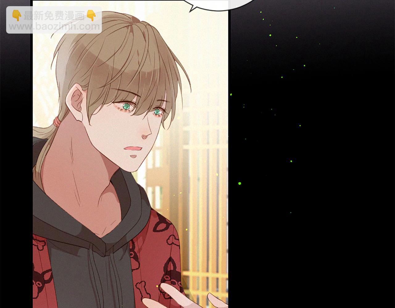 痛苦之神的愛 - 第86話 還是個孩子(3/3) - 6