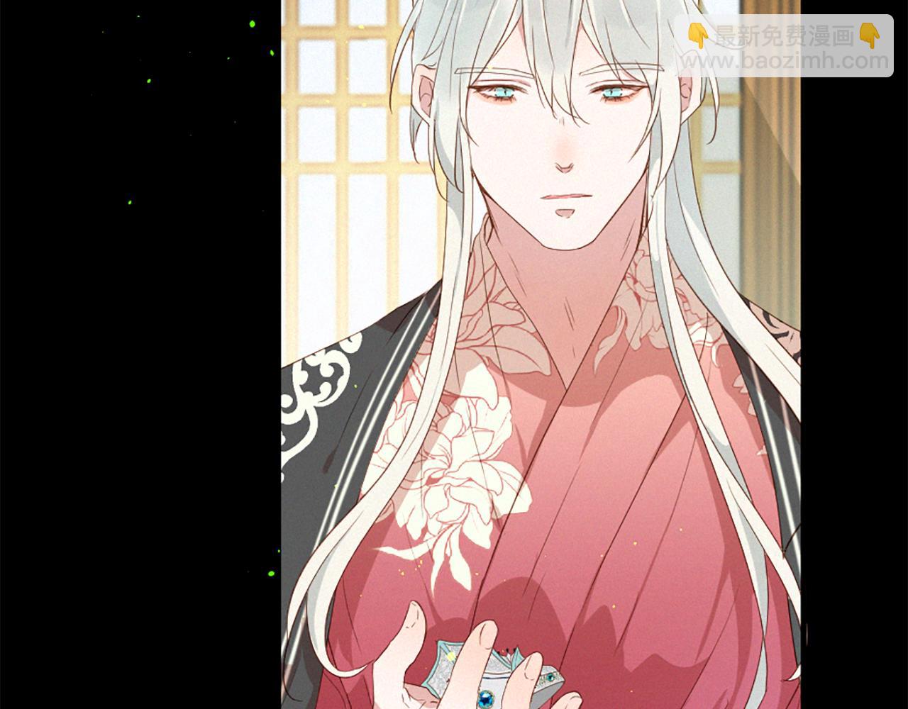 痛苦之神的愛 - 第86話 還是個孩子(3/3) - 3