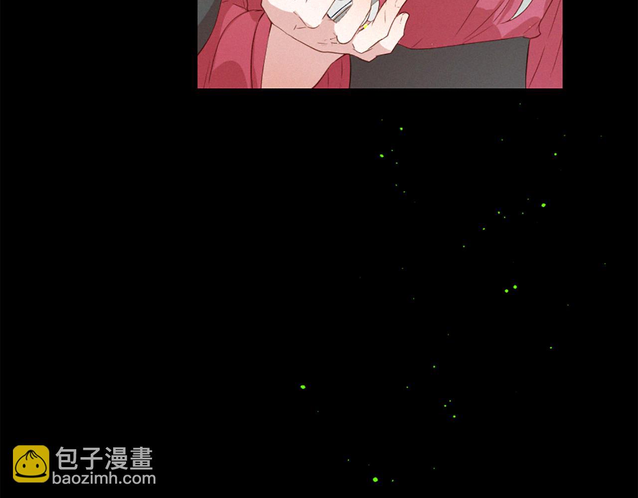 痛苦之神的愛 - 第86話 還是個孩子(3/3) - 4