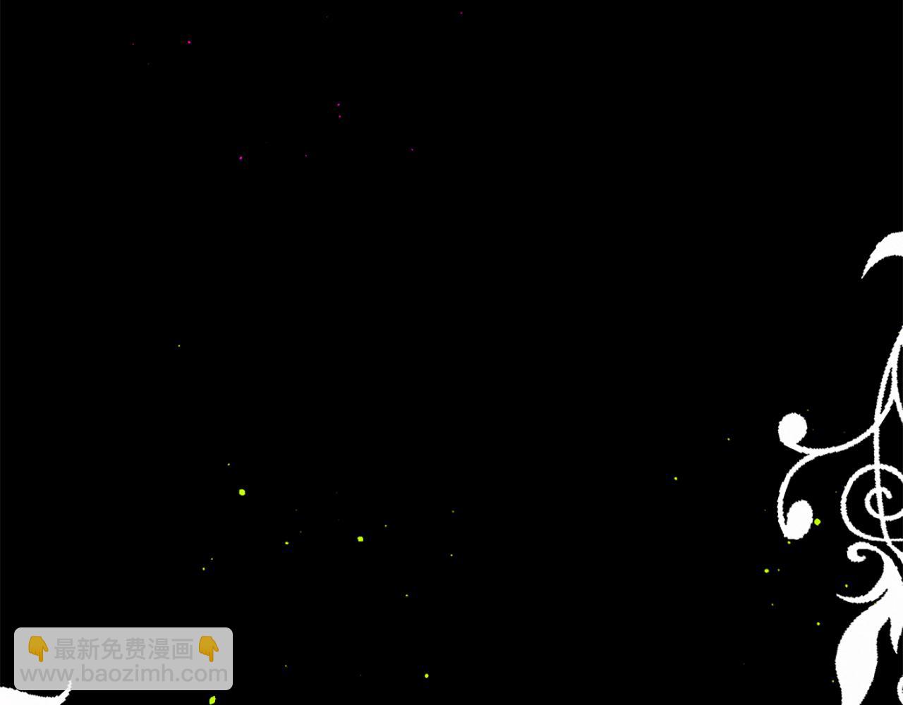 痛苦之神的愛 - 第86話 還是個孩子(3/3) - 4