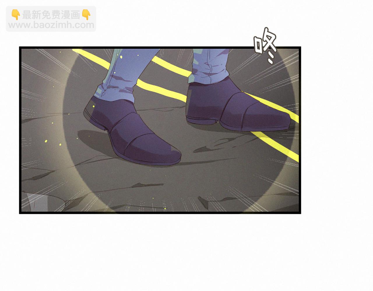 痛苦之神的愛 - 第86話 還是個孩子(1/3) - 5