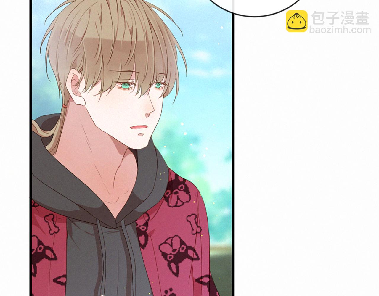 痛苦之神的愛 - 第86話 還是個孩子(2/3) - 6