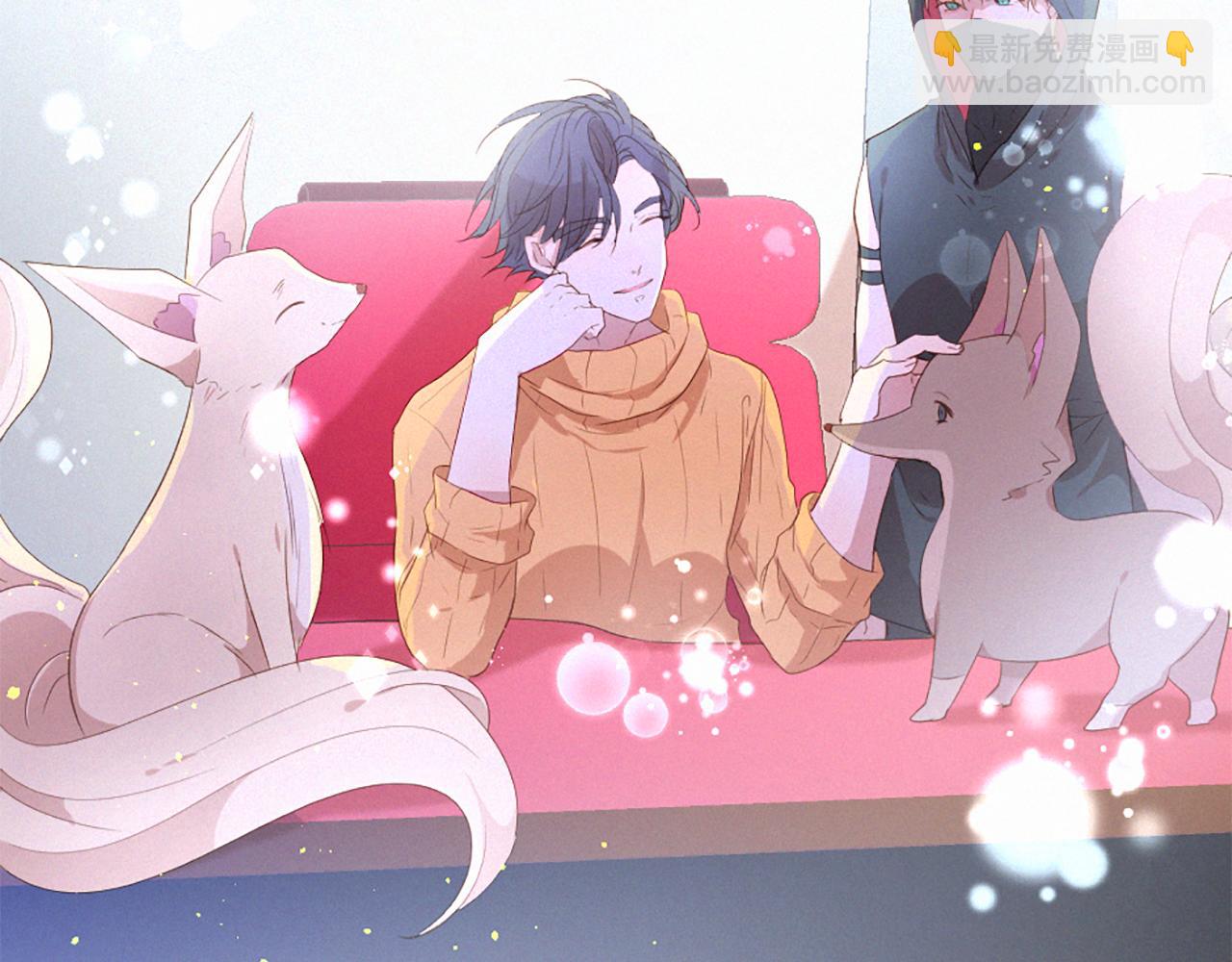 痛苦之神的愛 - 第86話 還是個孩子(2/3) - 3