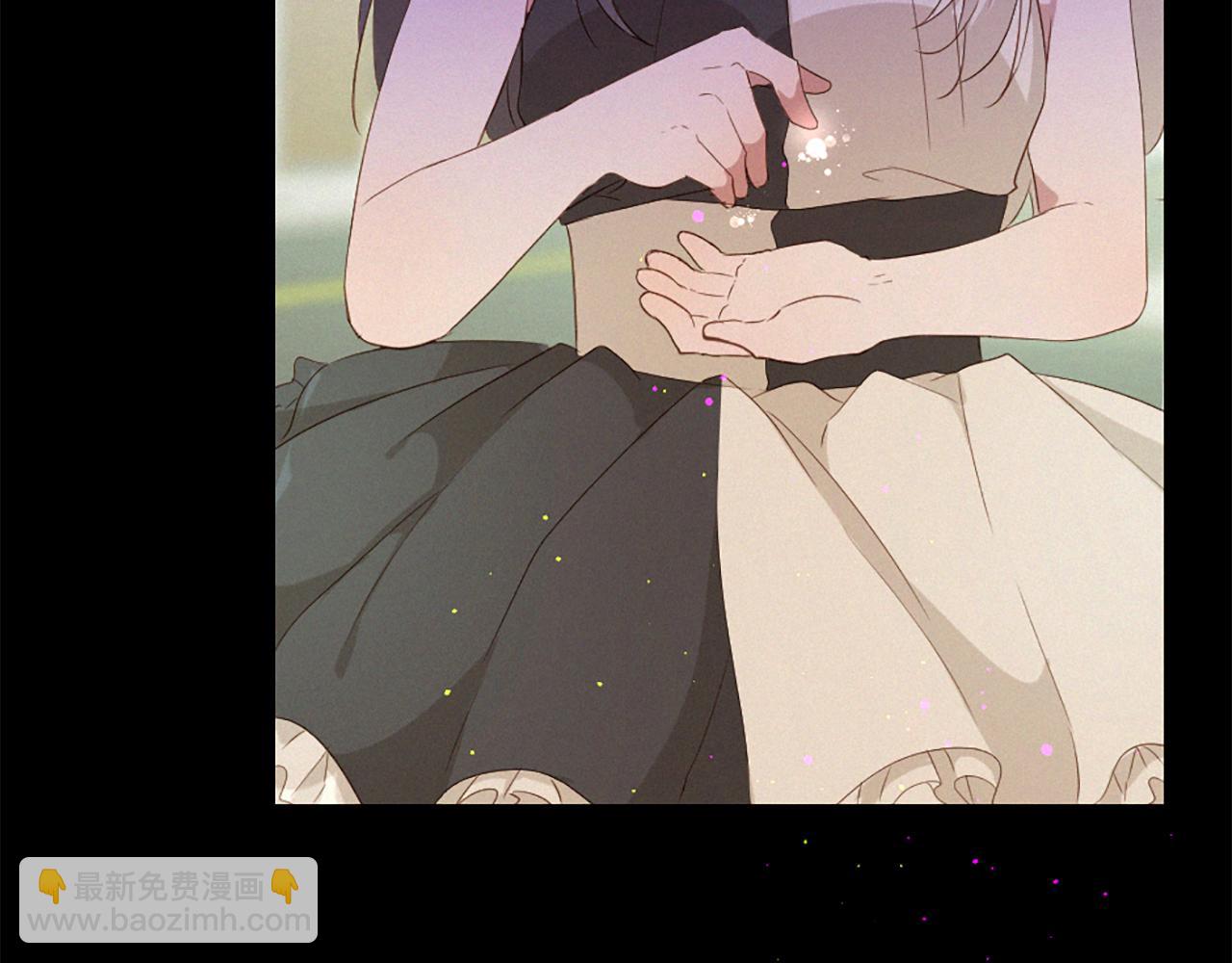 痛苦之神的愛 - 第86話 還是個孩子(2/3) - 3