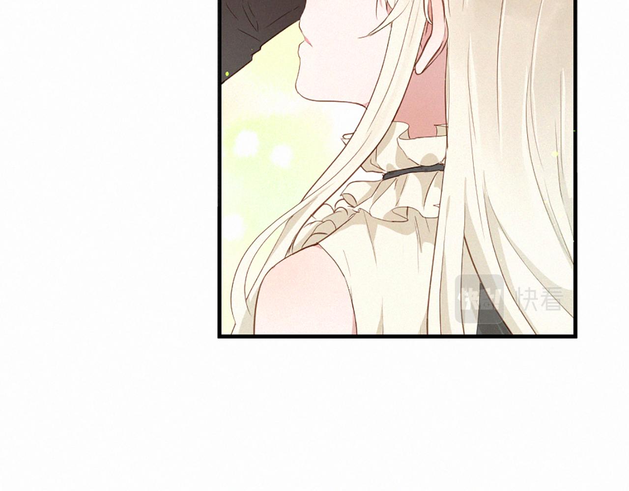 痛苦之神的愛 - 第86話 還是個孩子(2/3) - 3