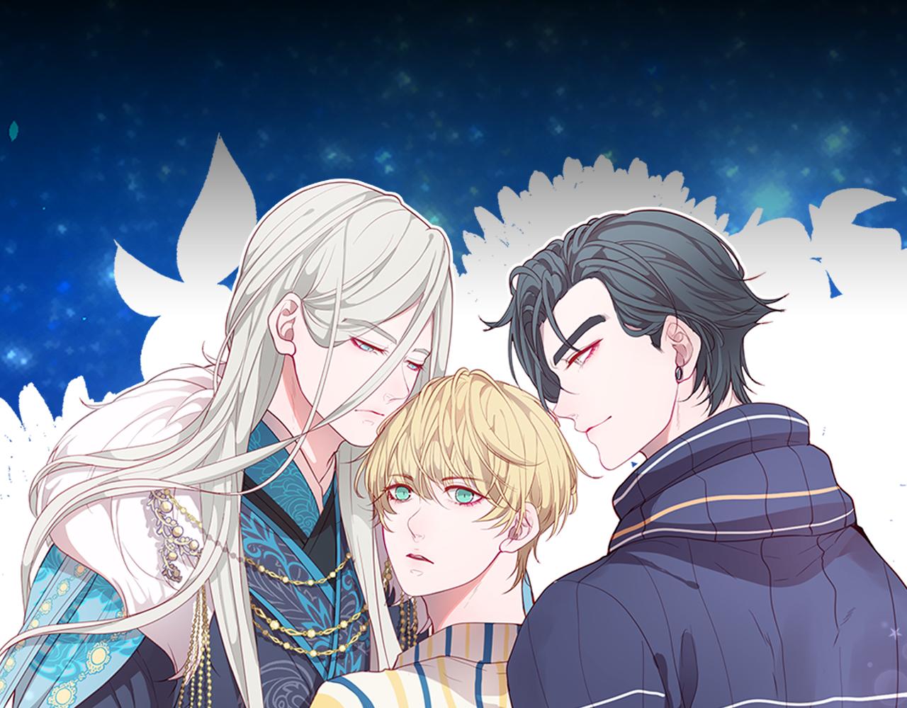 痛苦之神的愛 - 第88話 挑釁(1/3) - 1