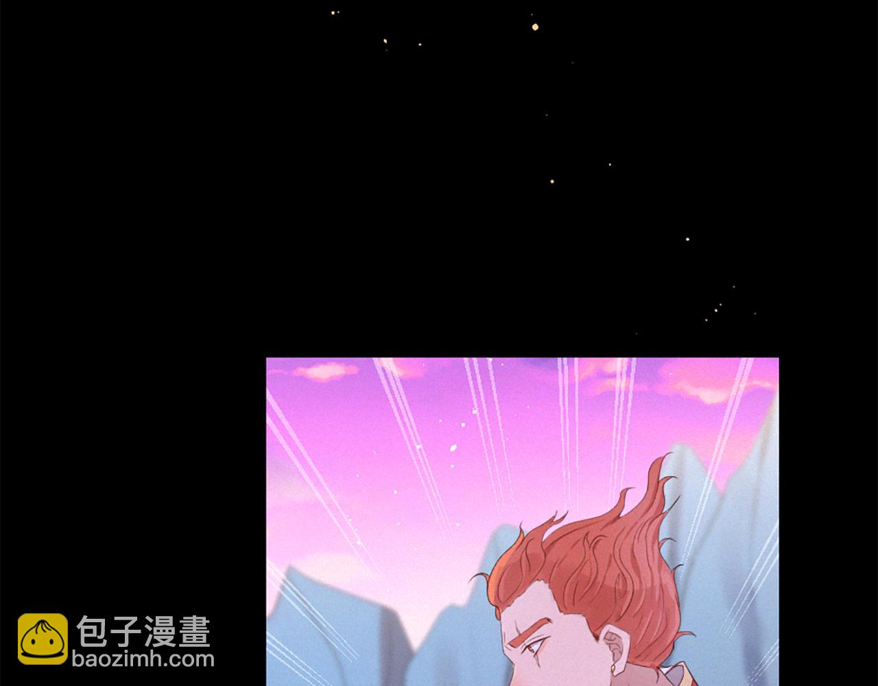 痛苦之神的愛 - 第88話 挑釁(2/3) - 6