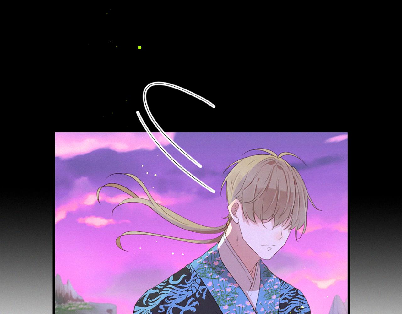 痛苦之神的愛 - 第88話 挑釁(3/3) - 3