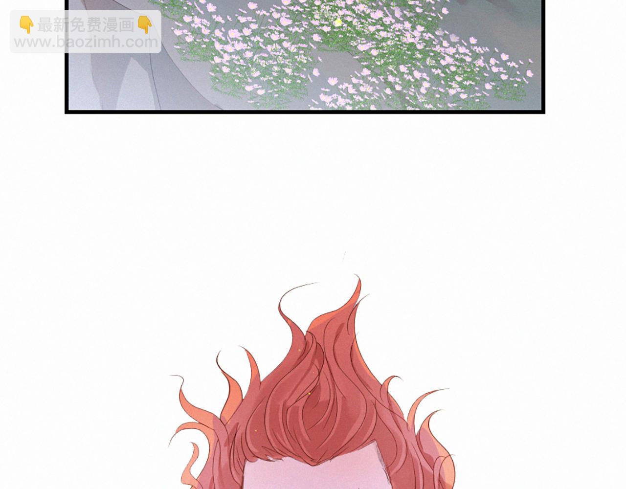 痛苦之神的愛 - 第88話 挑釁(3/3) - 6