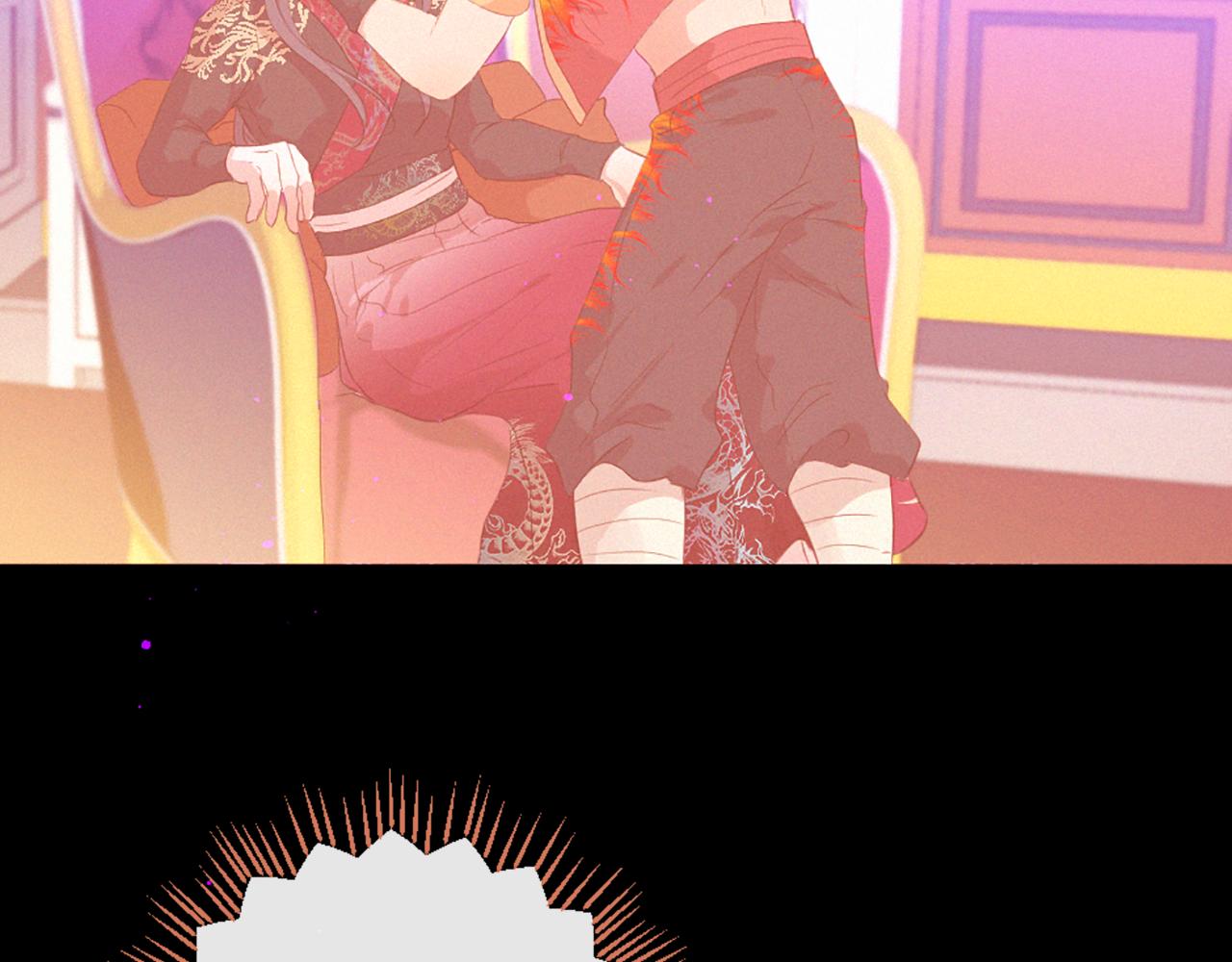 痛苦之神的愛 - 第88話 挑釁(3/3) - 5