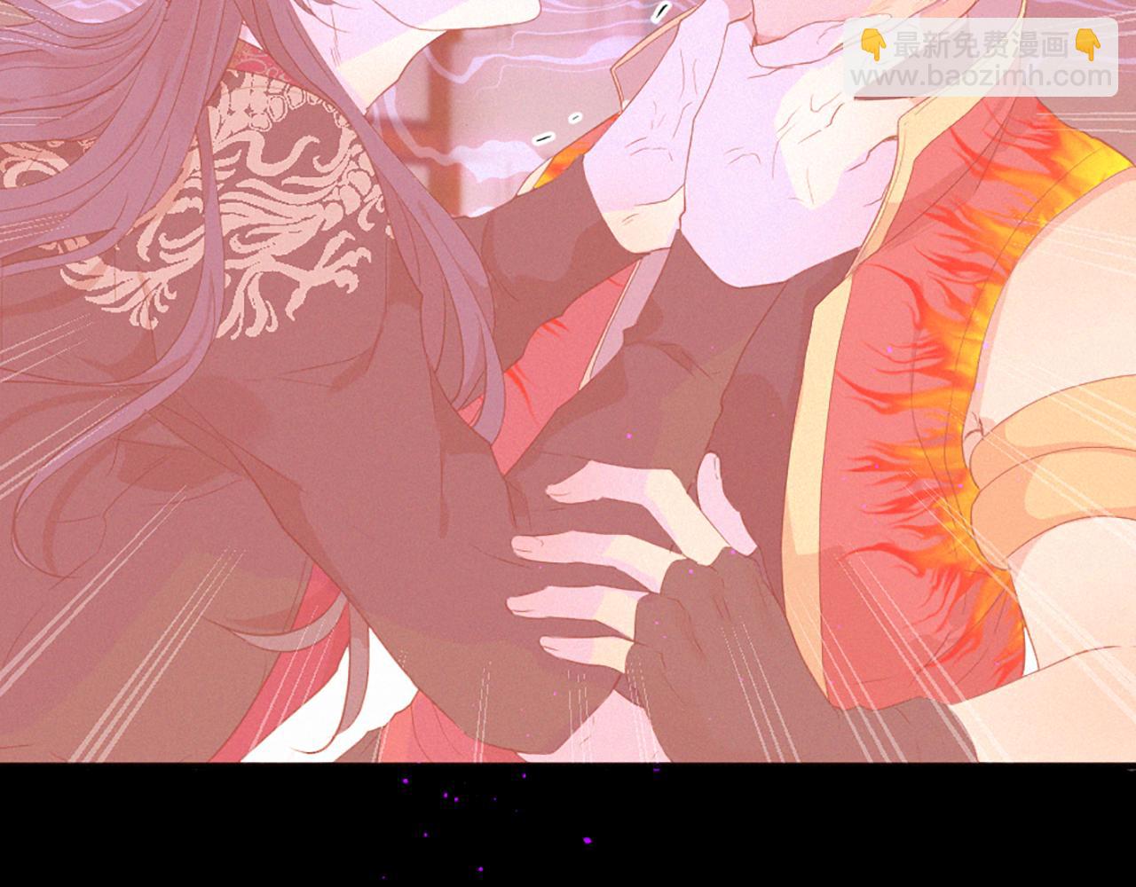 痛苦之神的愛 - 第88話 挑釁(3/3) - 7