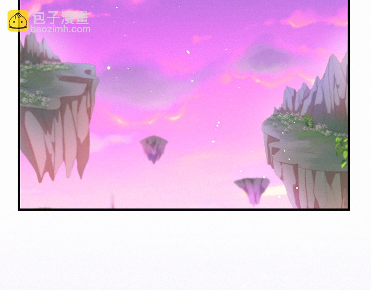 痛苦之神的愛 - 第88話 挑釁(3/3) - 5