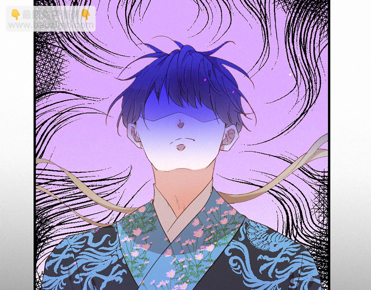 痛苦之神的愛 - 第88話 挑釁(1/3) - 6