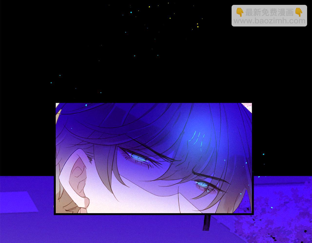 痛苦之神的愛 - 第88話 挑釁(1/3) - 3