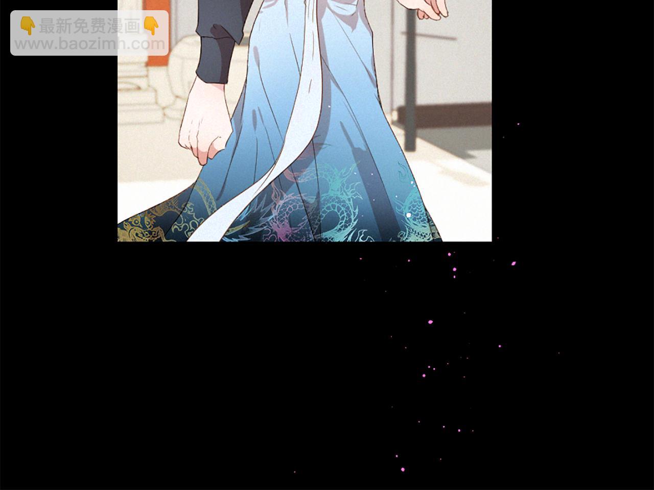 痛苦之神的愛 - 第88話 挑釁(1/3) - 4