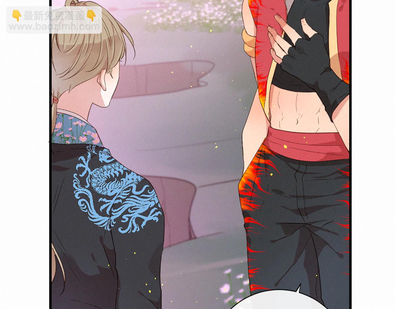 痛苦之神的愛 - 第88話 挑釁(2/3) - 6