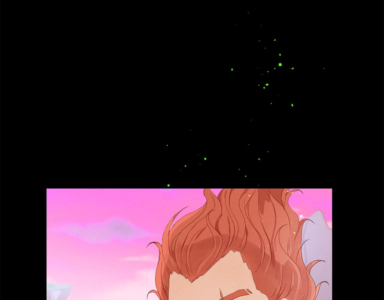 痛苦之神的愛 - 第88話 挑釁(2/3) - 3